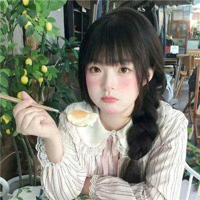 萝拉还未睡