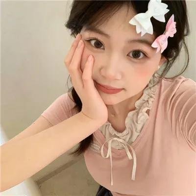 慰藉